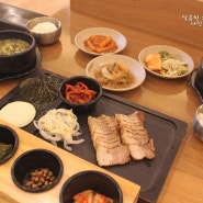 충주 순남시래기 연수동 맛집