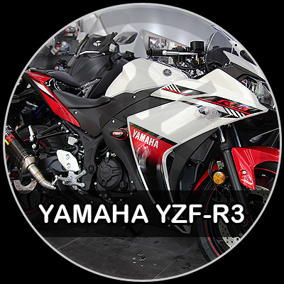 야마하 R3 화이트 YAMAHA YZF-R3 WHITE R3 프로모션 R3 이벤트 R3 머플러 아크라포빅 카본 머플러 XRT ...