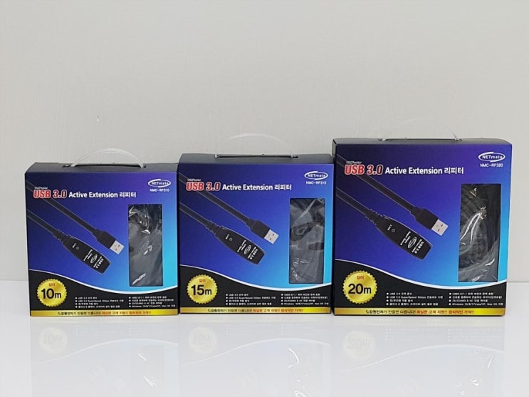 NETmate USB 무전원 리피터 출시 안내 : 네이버 블로그