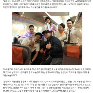 [NEWS] 김성수, DJ KU:L이라는 이름으로 새로운 도약 꿈꾸다!