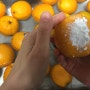 자몽&오렌지&레몬 세척방법 (만물상 베이킹소다 활용법)