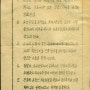 5.16 혁명공약 전단 (1961.5.16)