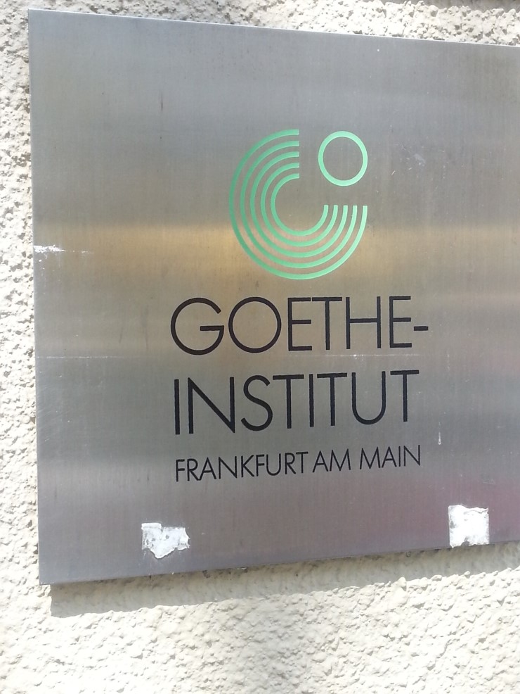괴테인스티튜트 Goethe Institute 독일어 공부 : 네이버 블로그
