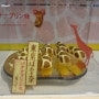 [도쿄여행]하네다공항 면세점,기념품,음식 등/일본여행선물추천
