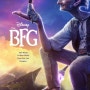 스티븐 스필버그 와 디즈니의 만남: THE BFG (내 친구 꼬마 거인) 예고편 + 포스터 이미지