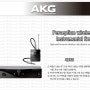 AKG / PERCEPTION45 / INSTRUMENT / 교회용 / 무선마이크 시스템
