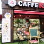 제기동 카페, CAFFE ROO (베이글&아메리카노)