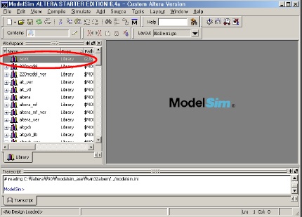 Modelsim 사용법 요약본 : 네이버 블로그