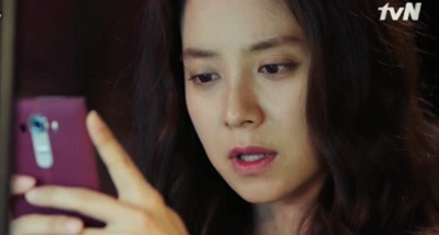 소개팅 전 연락- 소개팅 전 카톡에서 호감되는법! : 네이버 블로그