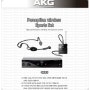 AKG / PERCEPTION45 / SPORT / 스포츠용 / 무선마이크 시스템