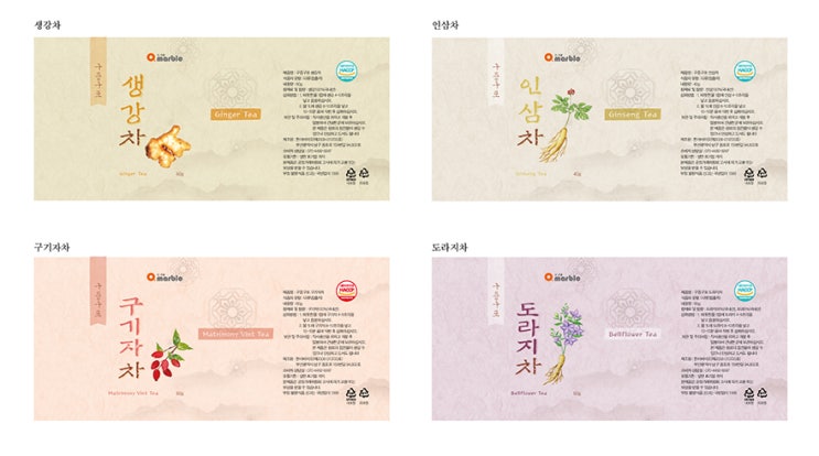 제품을 더욱 돋보이게 하는 패키지디자인! 차 패키지디자인 프로젝트 :) : 네이버 블로그