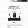 AKG / WMS420 / Presenter Set Band K / wireless bodypack microphone system / C417L lavalier mic