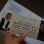 안드레아 보첼리 내한공연(Andrea Bocelli Concert In Seoul)