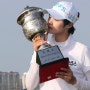 세계 최강 한국 여자 골프 <LPGA,JLPGA,KLPGA>