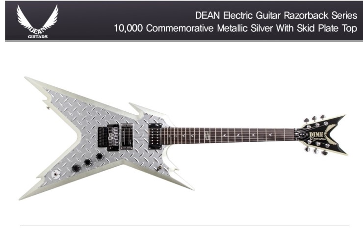 Todaysgear Dean 딘 일렉기타 Razorback 10,000 Commemorative : 네이버 블로그
