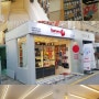 Shop Interior [ Bururu Life Shop ] - < Adult Toy Shop 인테리어 디자인/설계/시공 >