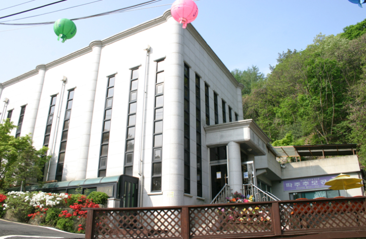 [파주납골당분양가격] 경기도 파주시납골당 파주추모공원 : 네이버 블로그