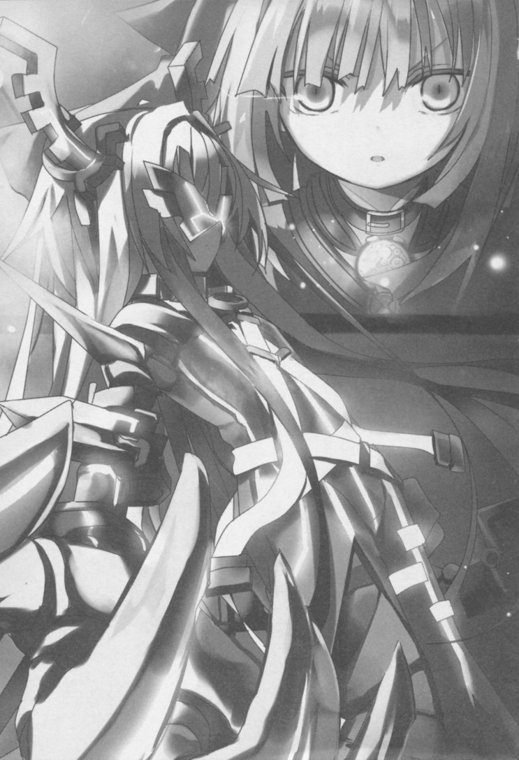 소설번역] 클락 워크 플래닛 제 02 권 - 제 2 장 18 : 10 (Searcher) : 네이버 블로그, image size:743x1089