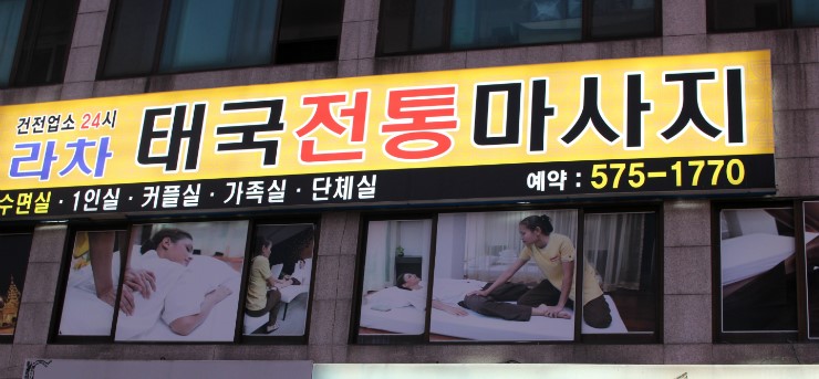 IMG_3616.JPG?type=w2