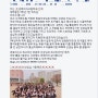 스승의날 특별 이벤트 경북여자고등학교 3학년 7반 방문후기!