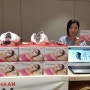 미인대회 국제 매력여왕 결선대회 중국여성기업인 한류열풍 얼굴마사지기기 한경희 브이라이너페이스업