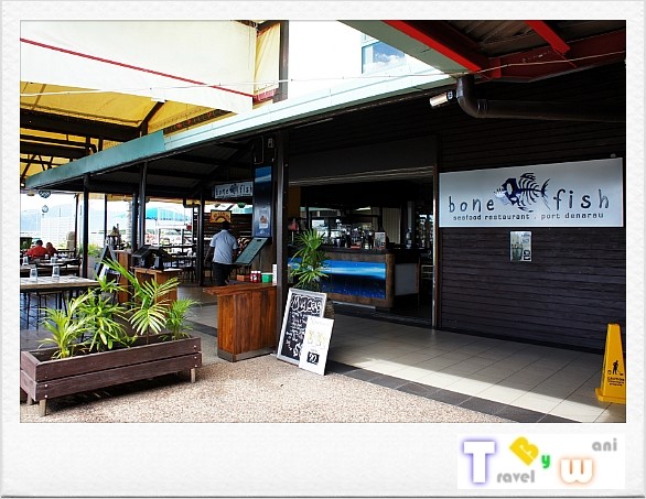 [피지] Bone Fish : Seafood Restaurant