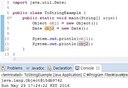 [JAVA] API - Object 클래스 (2) : 네이버 블로그