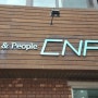 [슈퍼맨간판][고무스카시]Car N People CNP