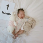 D+31 생후 한달 , 신생아졸업 셀프 성장사진 찍기