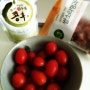 현미채식 & 비건 - 미오솜이 먹어보겠습니다! 5