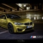 BMW M4 Coupe (M, The Most Powerful Letter In The World)