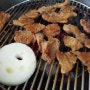 원주 단구동 소방서 앞 명동숯불갈비에서 돼지갈비 먹었습니다!