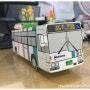 후쿠오카 니시테츠시내버스 20번 종이모형