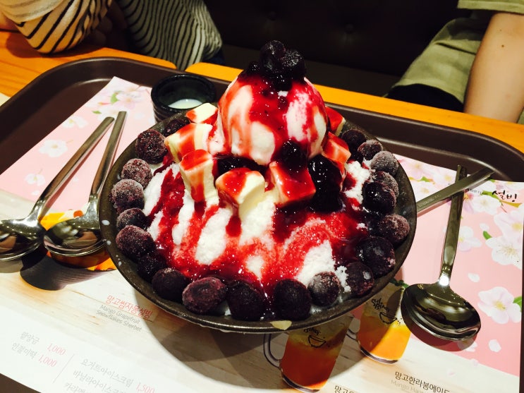 설빙 사진