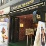 [일상포스팅] 부산 남포동 디저트 맛집 KISS THE TIRAMISU (키스더티라미수)