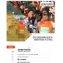 2016 강화해변마라톤 대회가 개최됩니다 !!