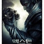 X맨 시리즈 안본 사람 모두 모여라! <엑스맨 : 아포칼립스> 후기