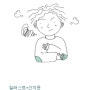 [불교신문] 보복운전 층간소음 폭행…‘화’ 원인 / 박성식 교수