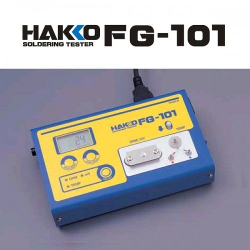 [케이비트] HAKKO FG-101 : 네이버 블로그