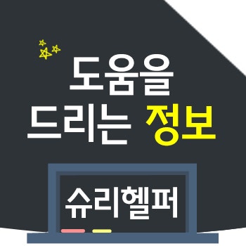 눈썹, 코털, 깔끔하게 정리하는 노하우! [남성 편] : 네이버 블로그