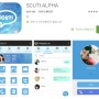 91개국언어로 소통이되는 "스쿠티"앱