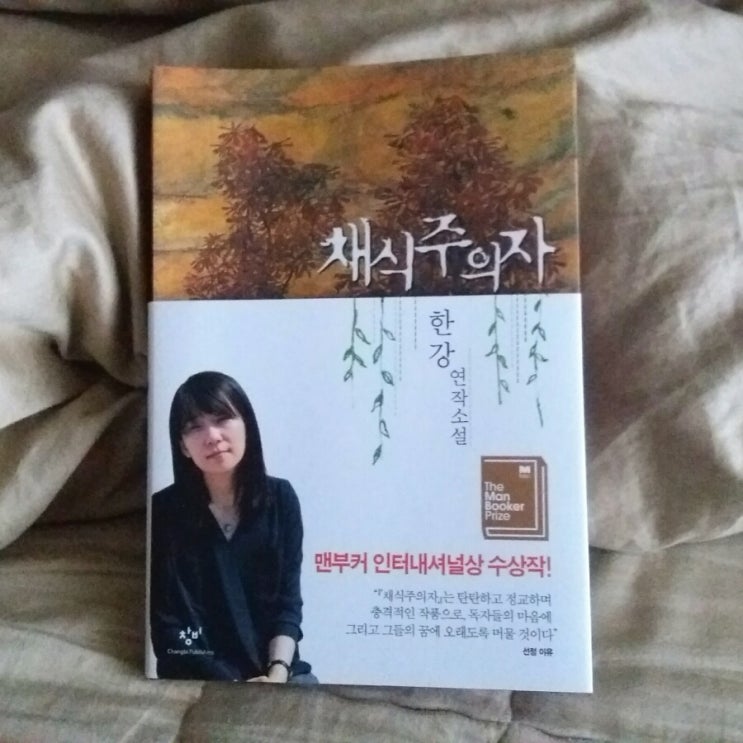 한 강 - : 네이버 블로그