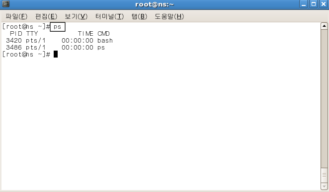 리눅스 ps 명령어 : 네이버 블로그