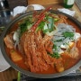 17번지 닭한마리의 양정묵은지찜전골