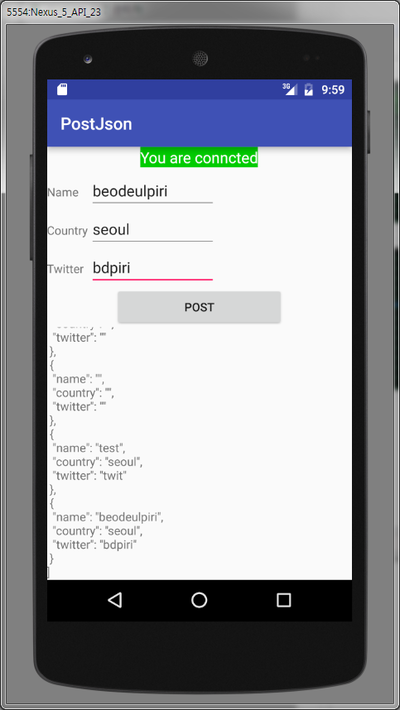 HTTP 프로토콜을 이용한 Json Post 보내고 받기 : 네이버 블로그