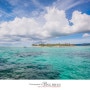 파란하늘과 하얀구름이 언제나 가득한곳.. 사이판 마나가하섬!
