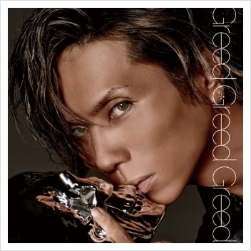Greed Greed Greed - Acid Black Cherry(애시드 블랙 체리 Greed Greed Greed - Acid Black Cherry(애시드 블랙 체리