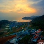 [남해 풍경] 남해 빛담촌의 일몰