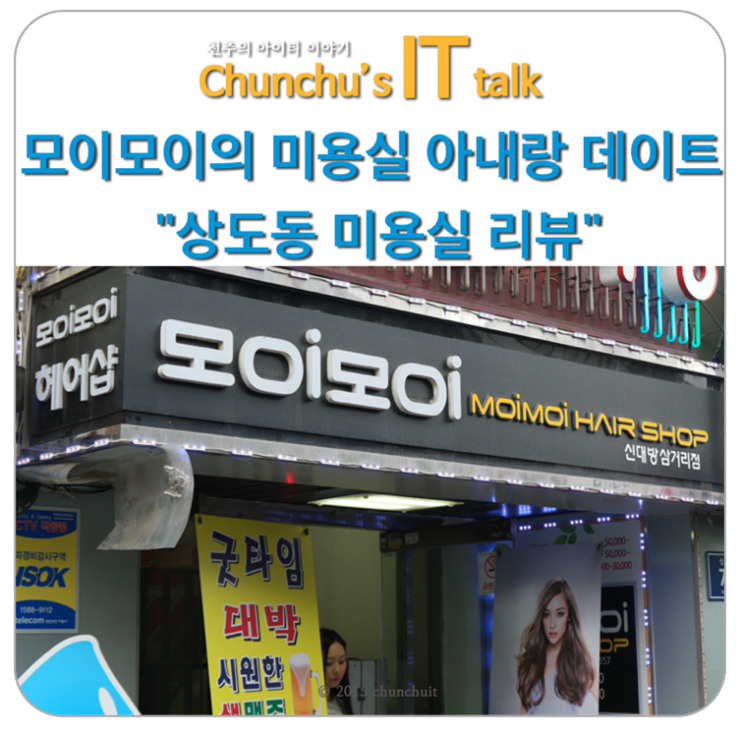 패션이야기 쉬젬 cover image