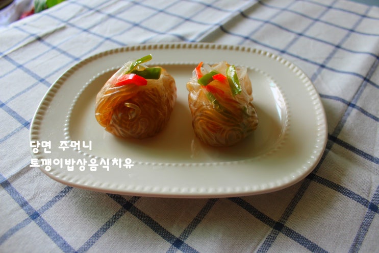 월남쌈 맛있게 먹는 법 라이스페이퍼 당면 복쌈 : 네이버 블로그